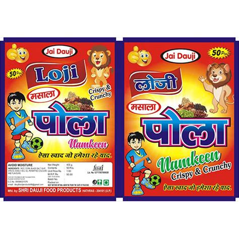 Loji Chatni Crispy and Crunchy Namkeen Pola Sticks.